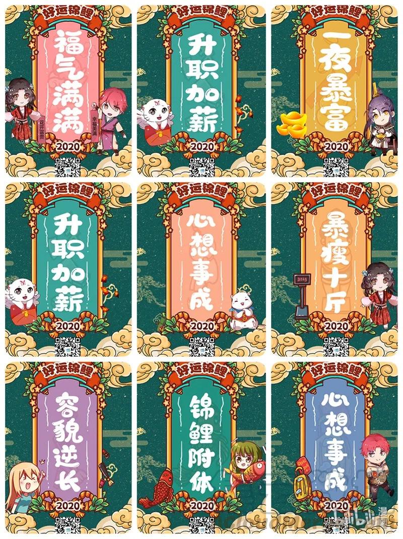 88 历史的尘埃56