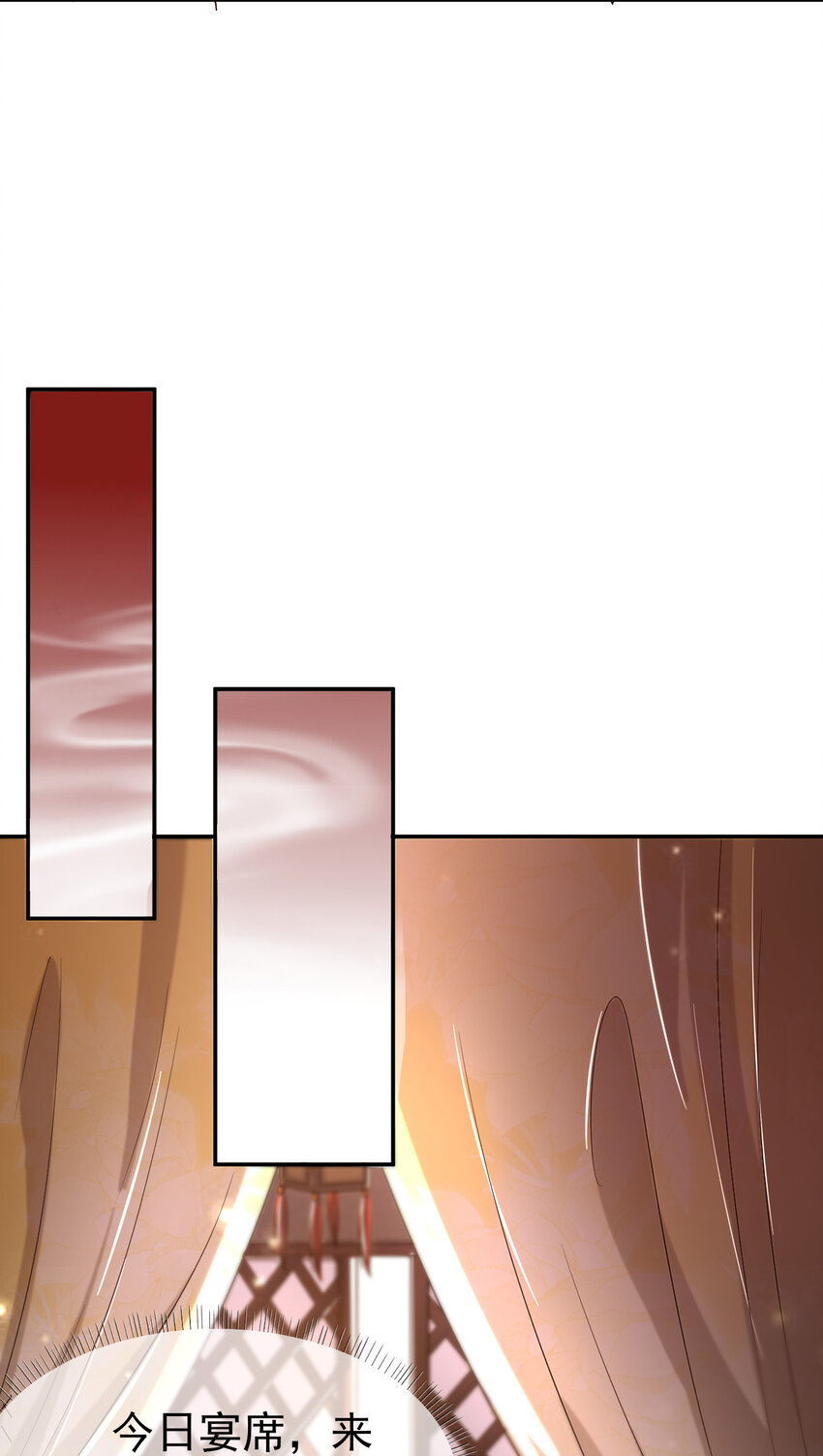 186 踏青24
