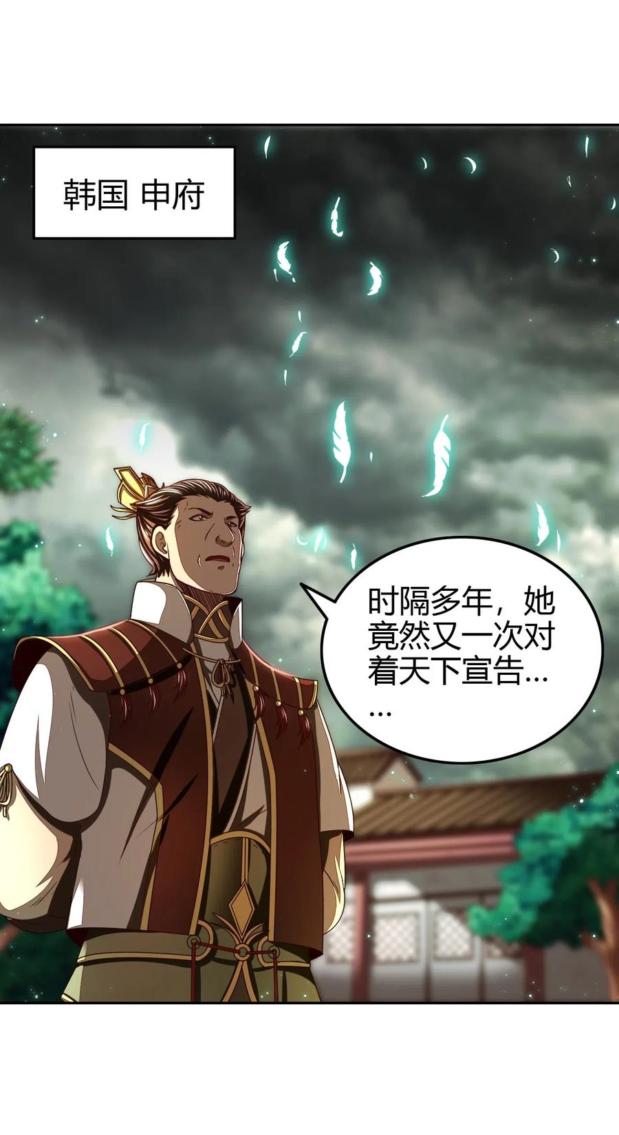 153 那人却不在灯火阑珊处41