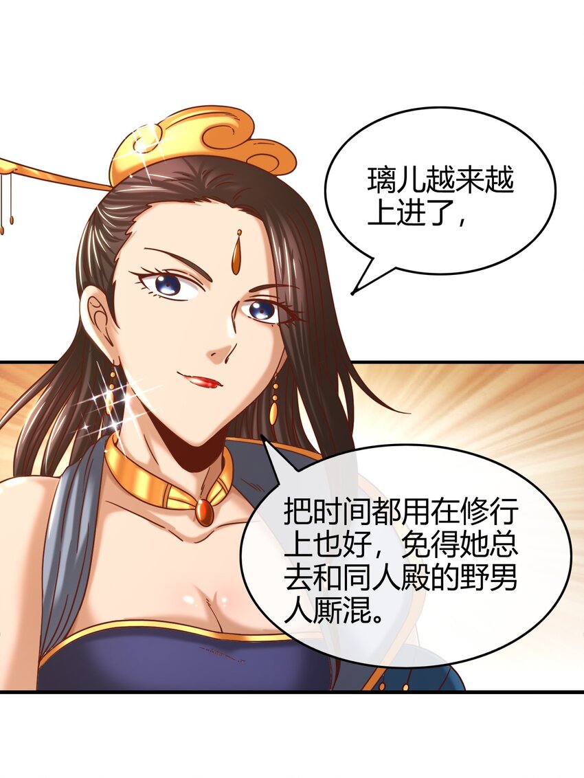 64 掘金四人行58