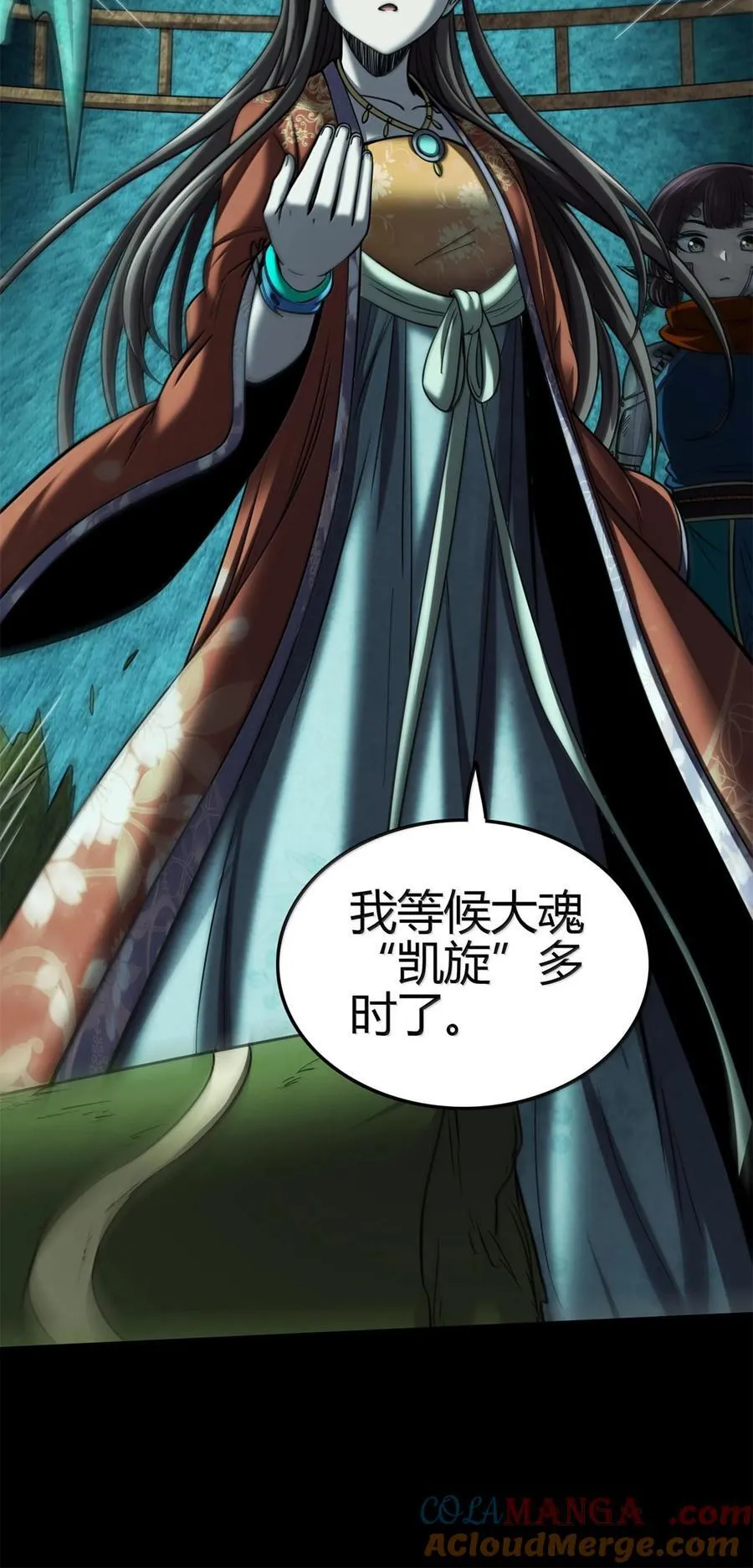 295 一拳打死39