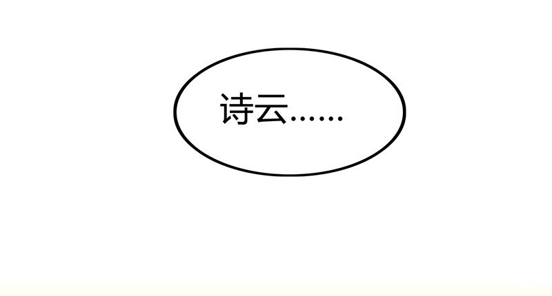 7 我来讨债的75
