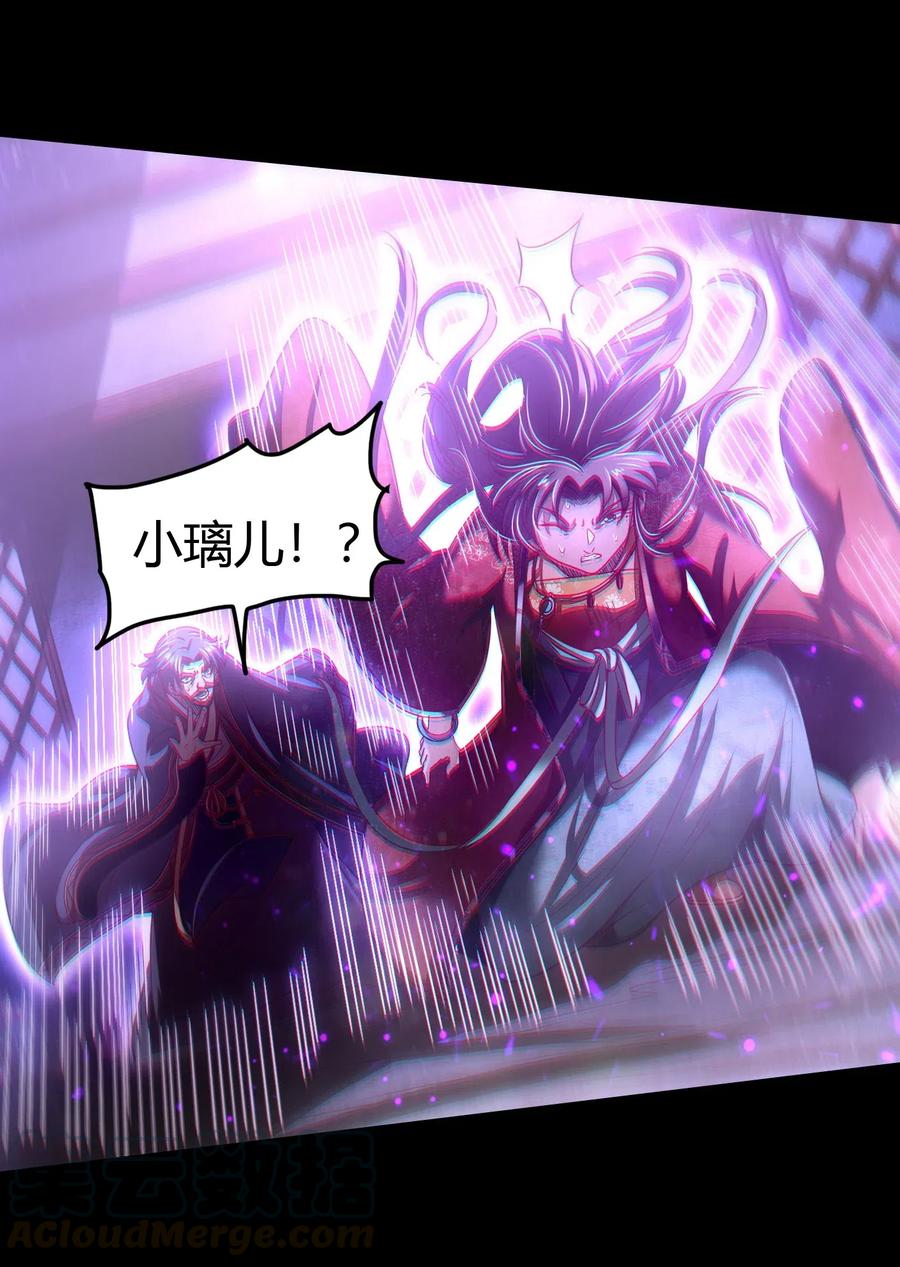 154 娘亲疼你36