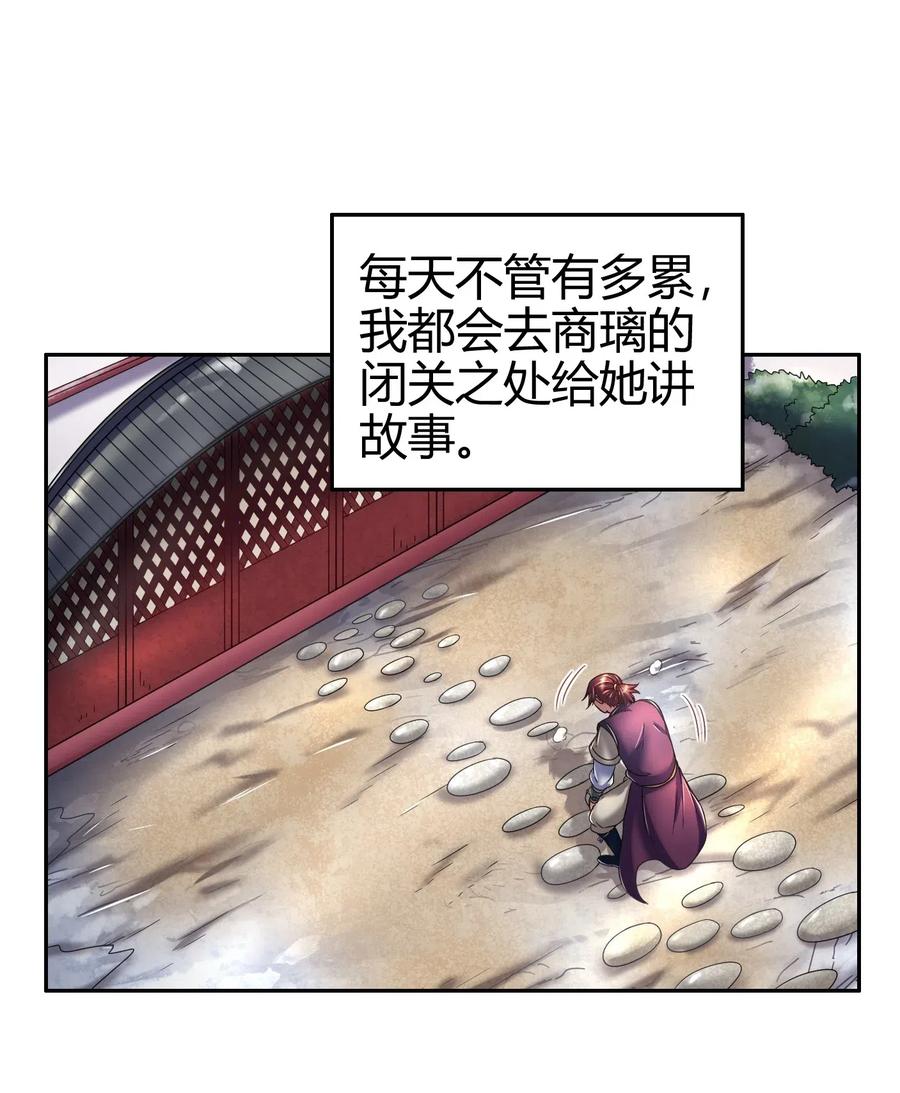 132 六兵合一39