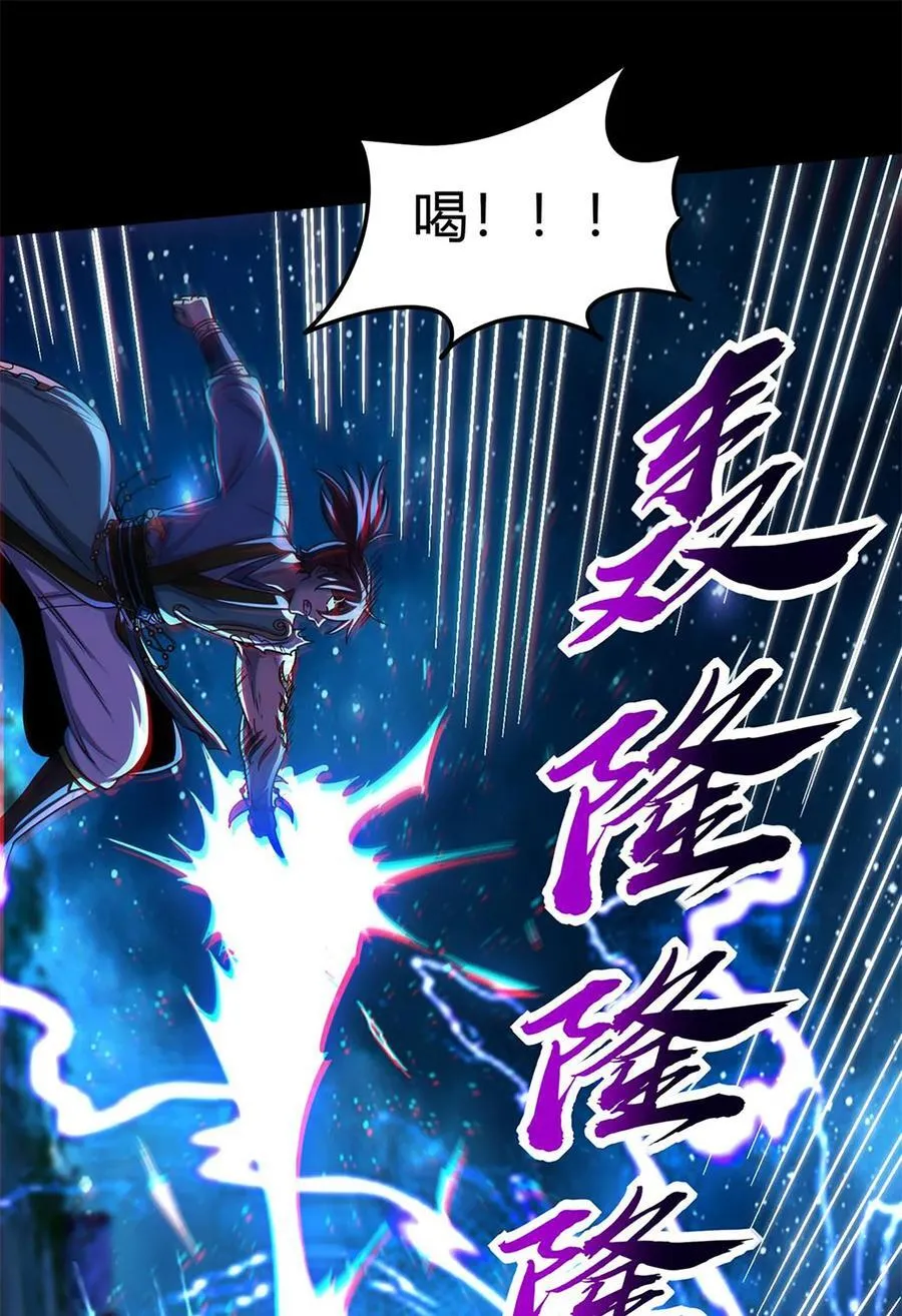 286 瘟疫25