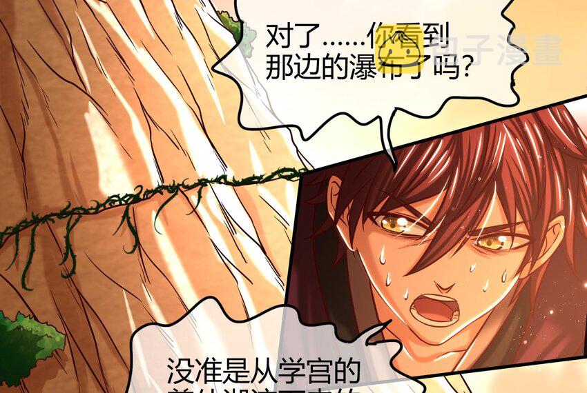 58 本王一言九鼎46