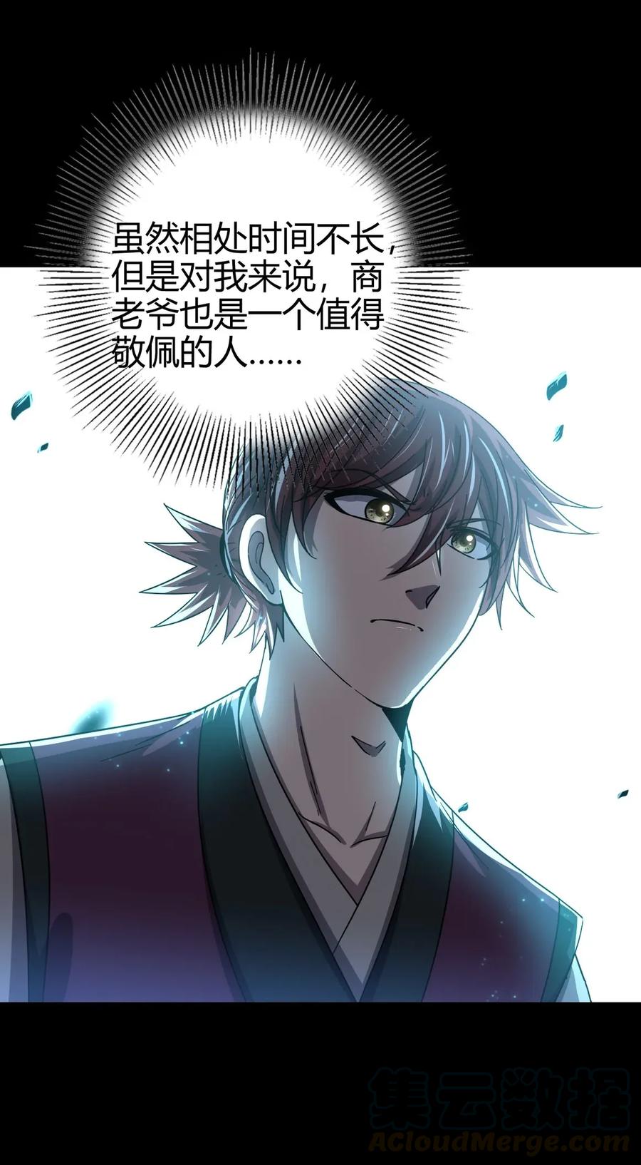 123 交交黄鸟32