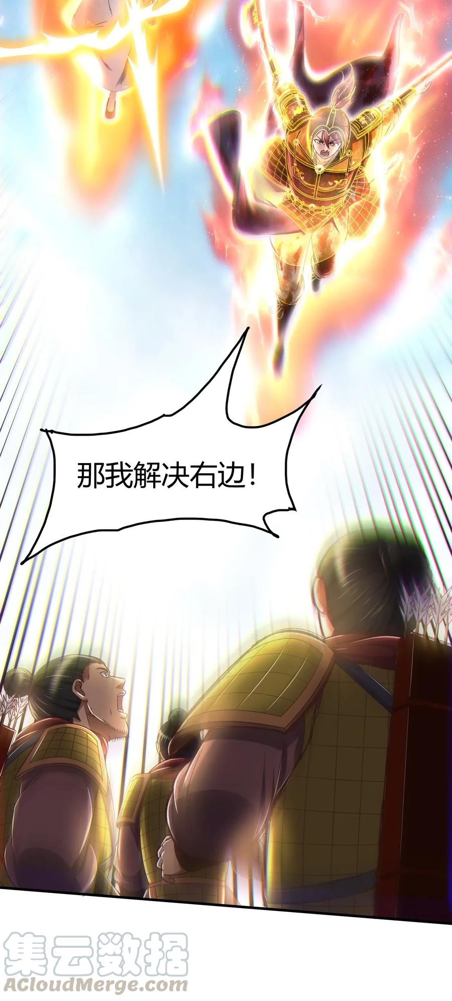 141 两个人的时光4