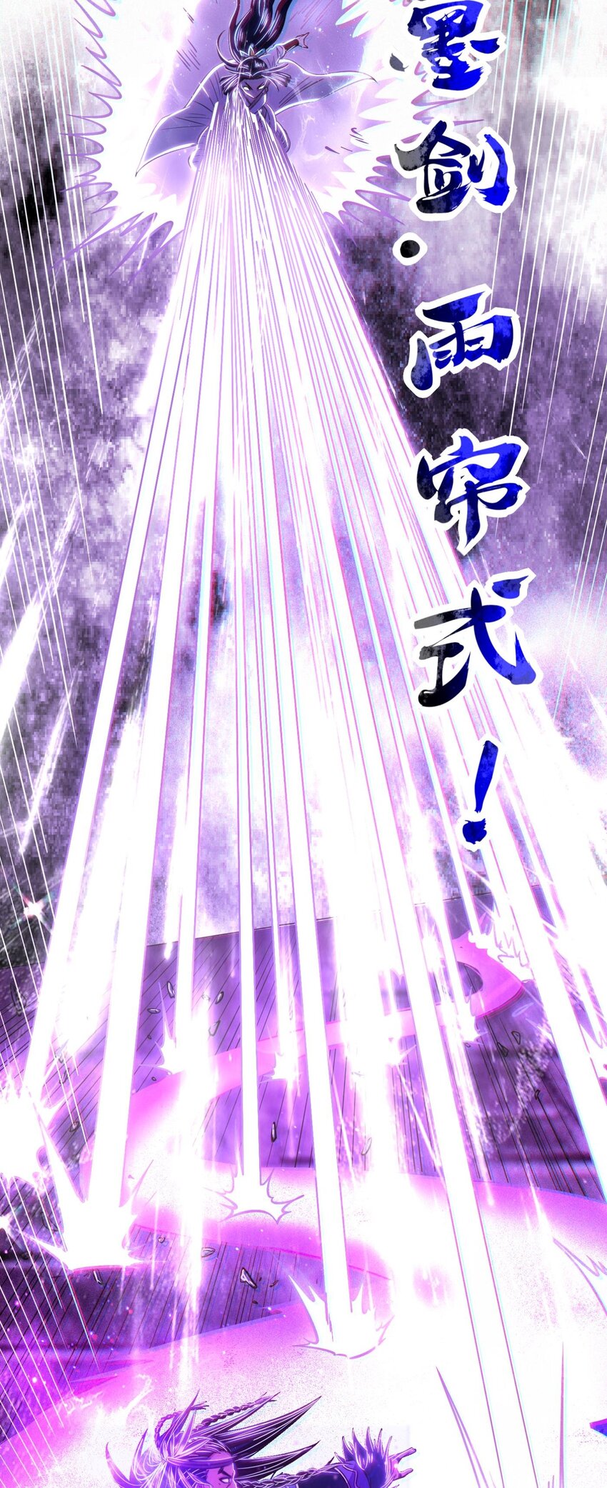 218 同生，同死，同命蛊48