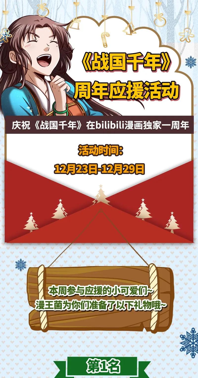 79 左手持枪，右手拥你69
