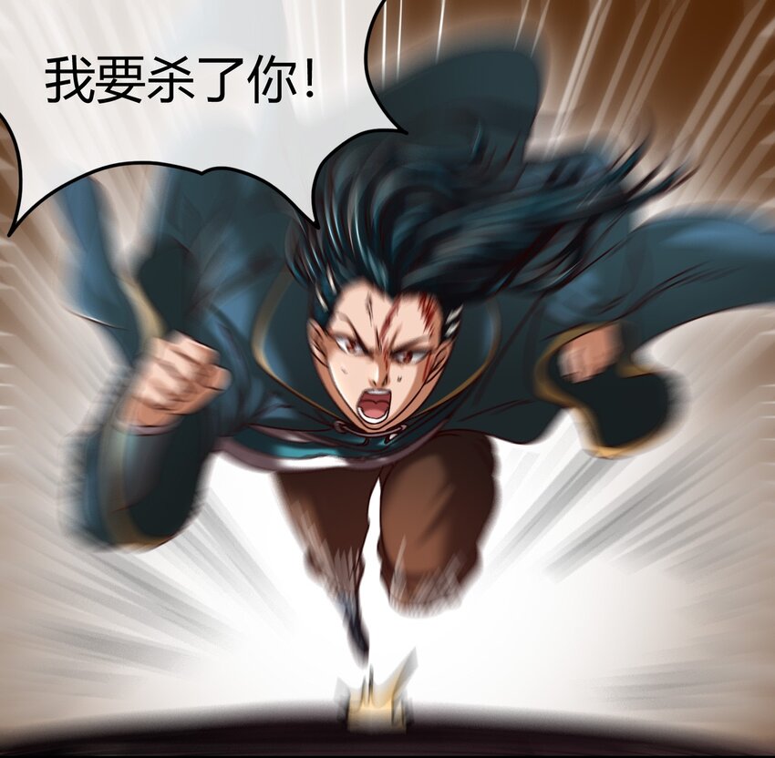 53 天枢论道45