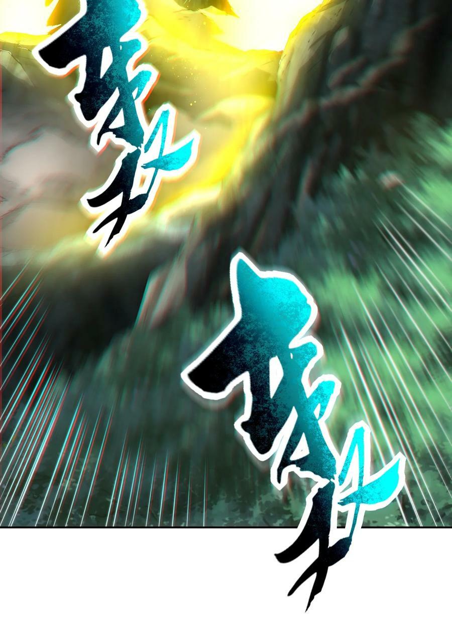 240 不怕死的28