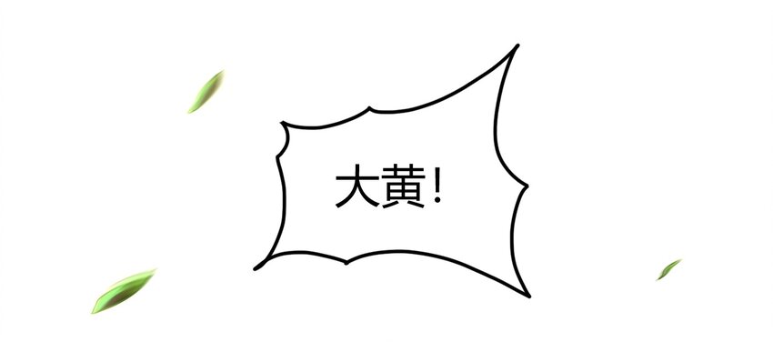 64 掘金四人行48