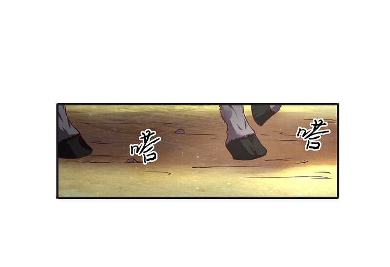 39 黑鲤之资18