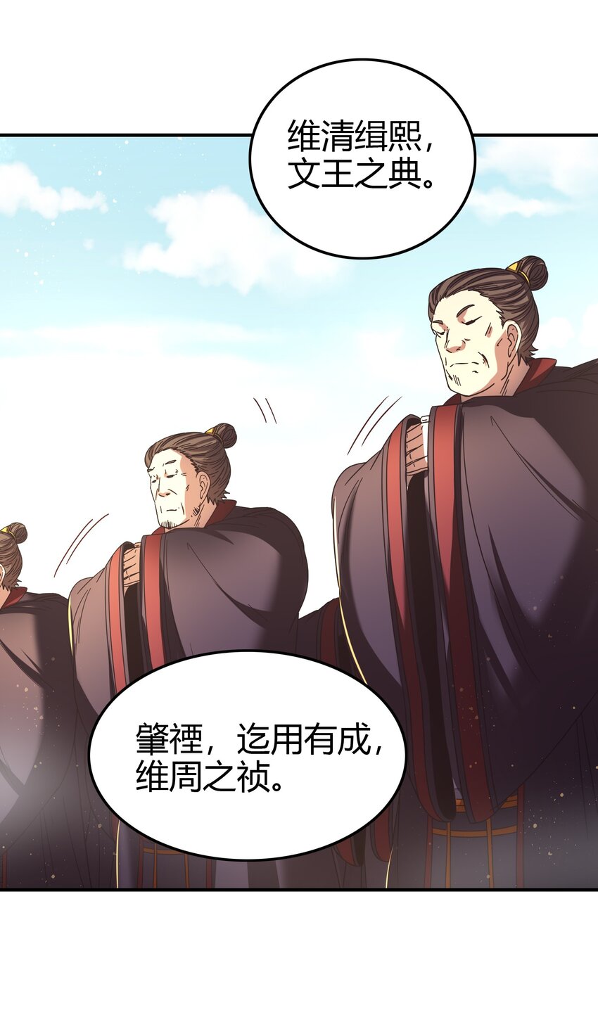 170 王叔青46