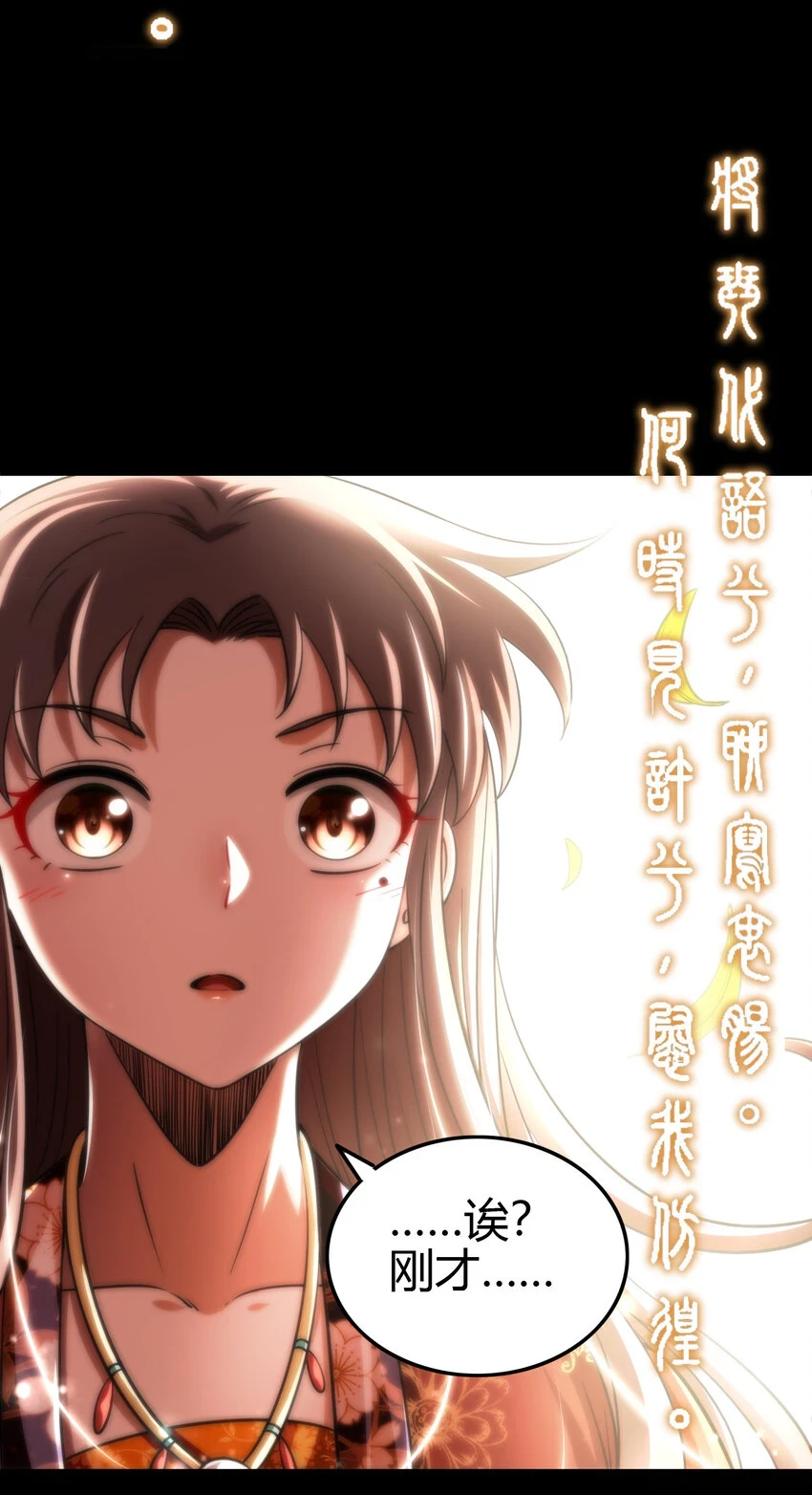 235 有一美人兮43