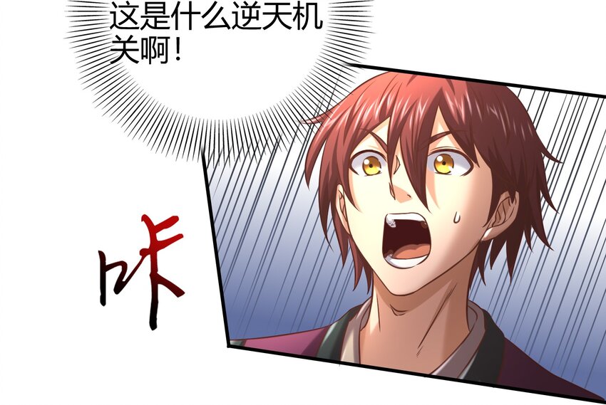 60 商璃VS王玄清13
