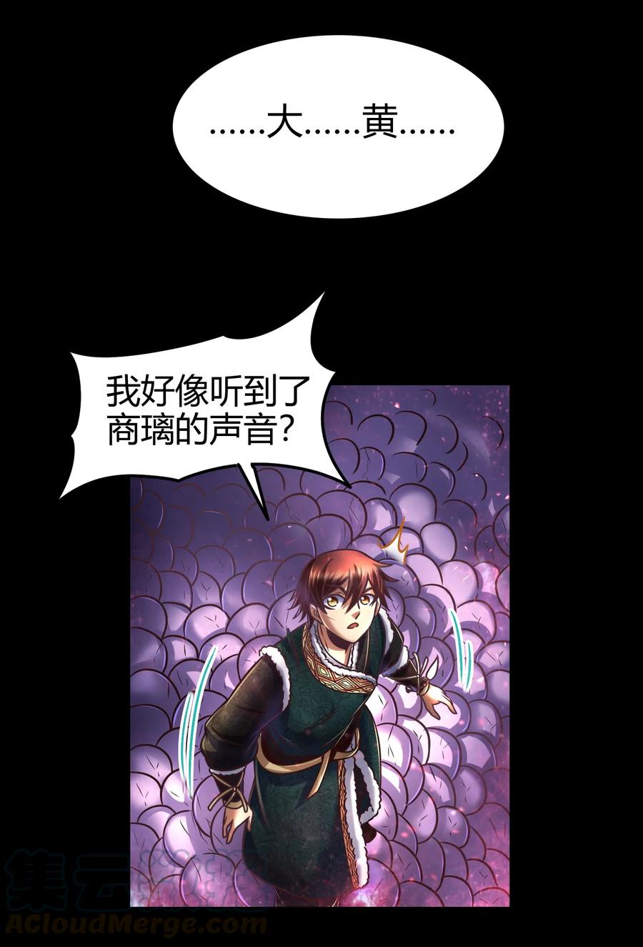 92 家暴60