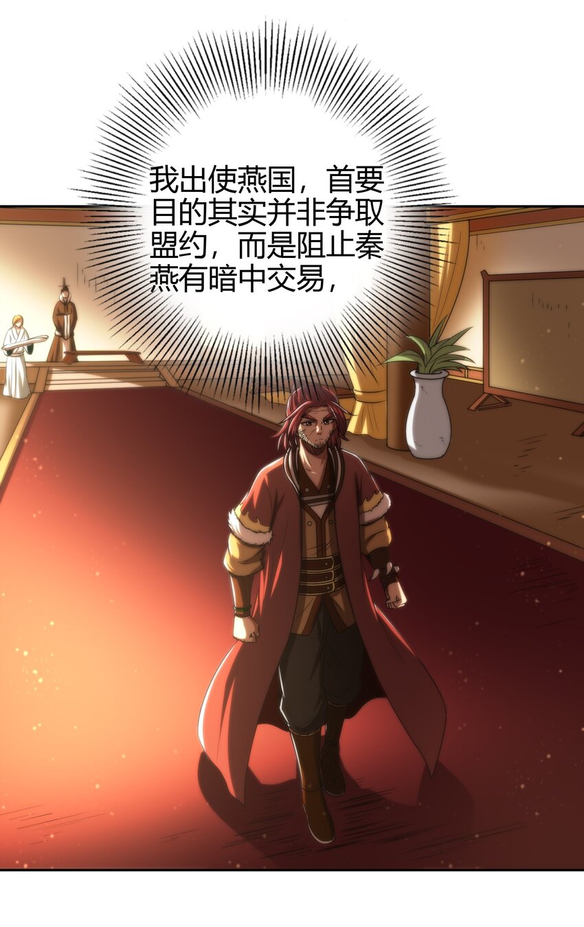 234 相逢如初见19
