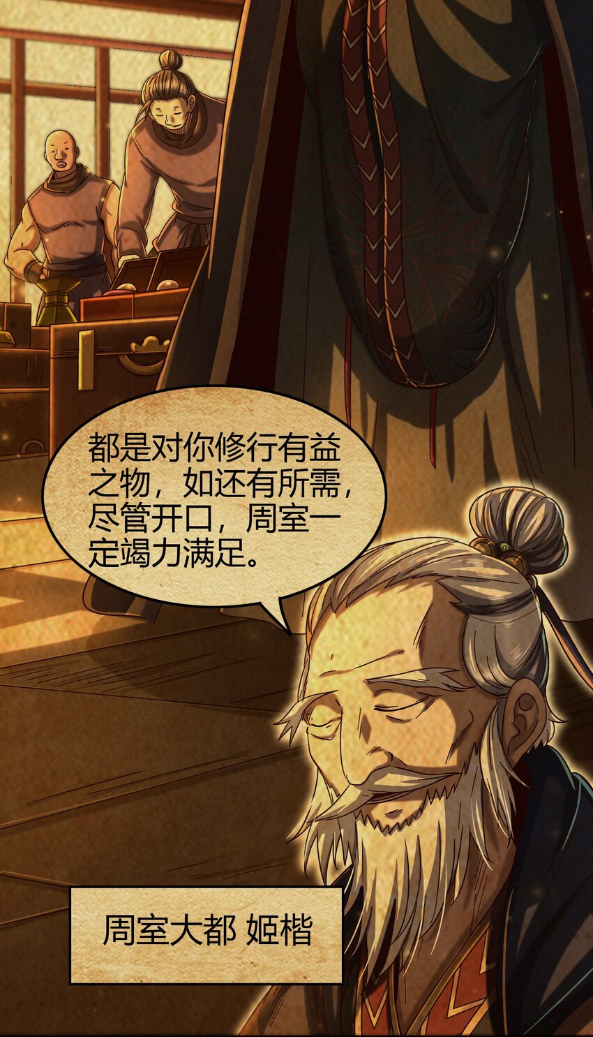 170 王叔青13