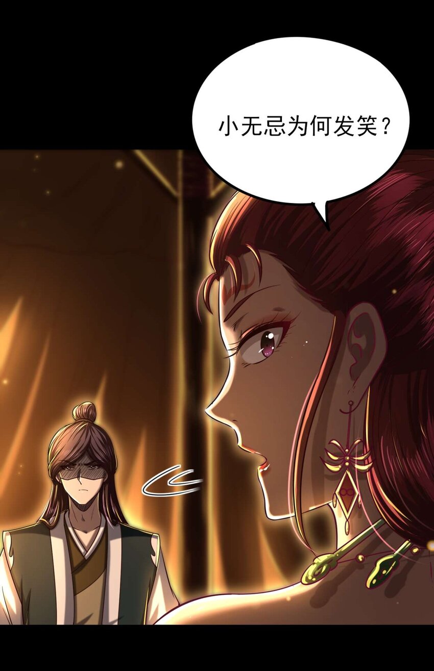 192 要挟11