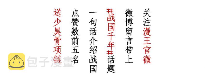32 带你回家65