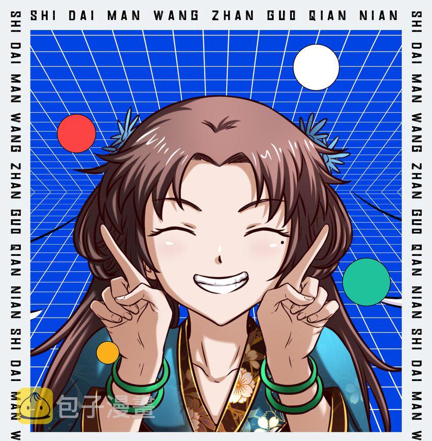 220 升天一击55