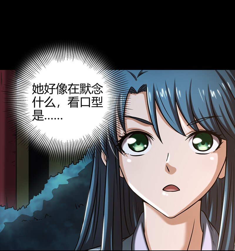 35 敬你一杯酒23