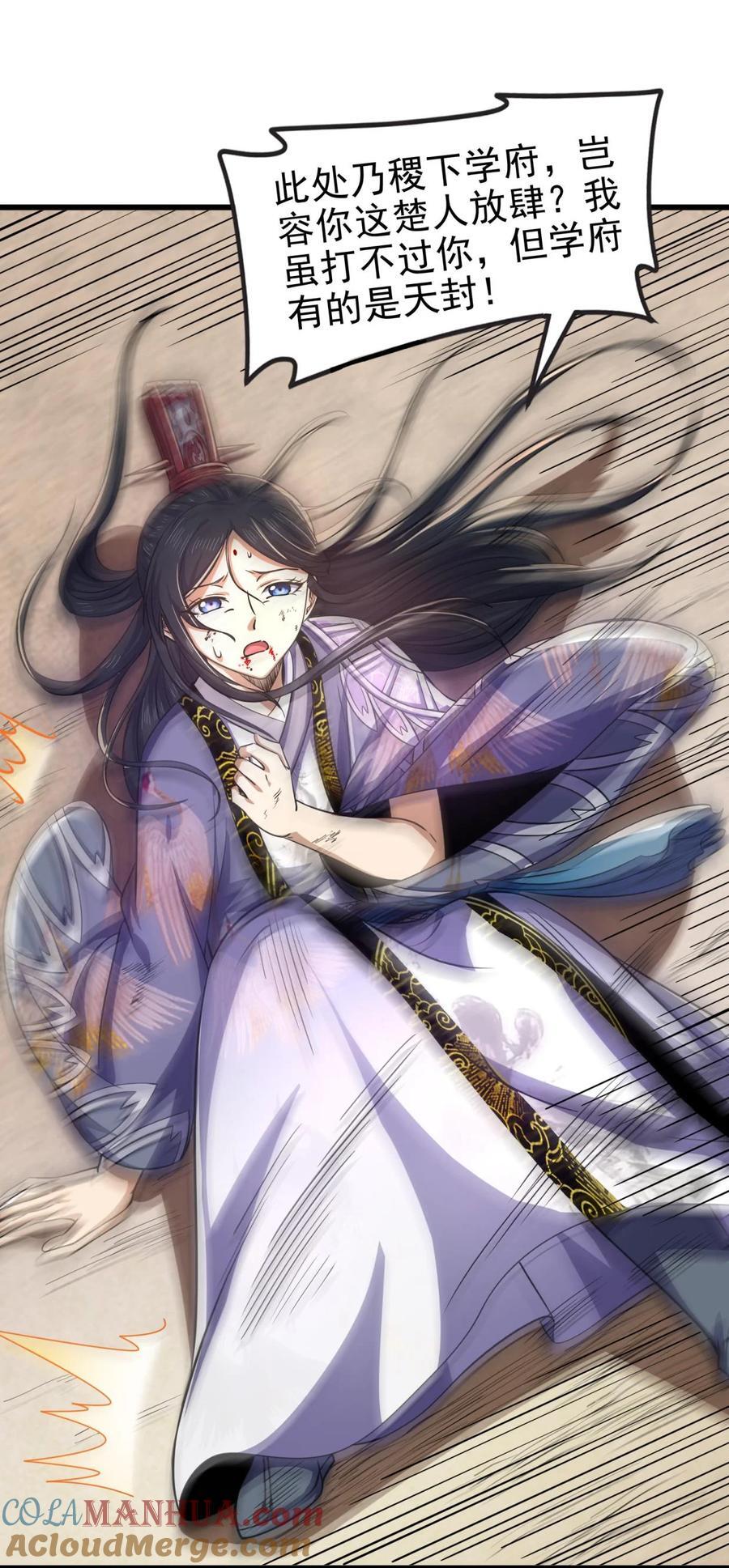 262 寻亲48