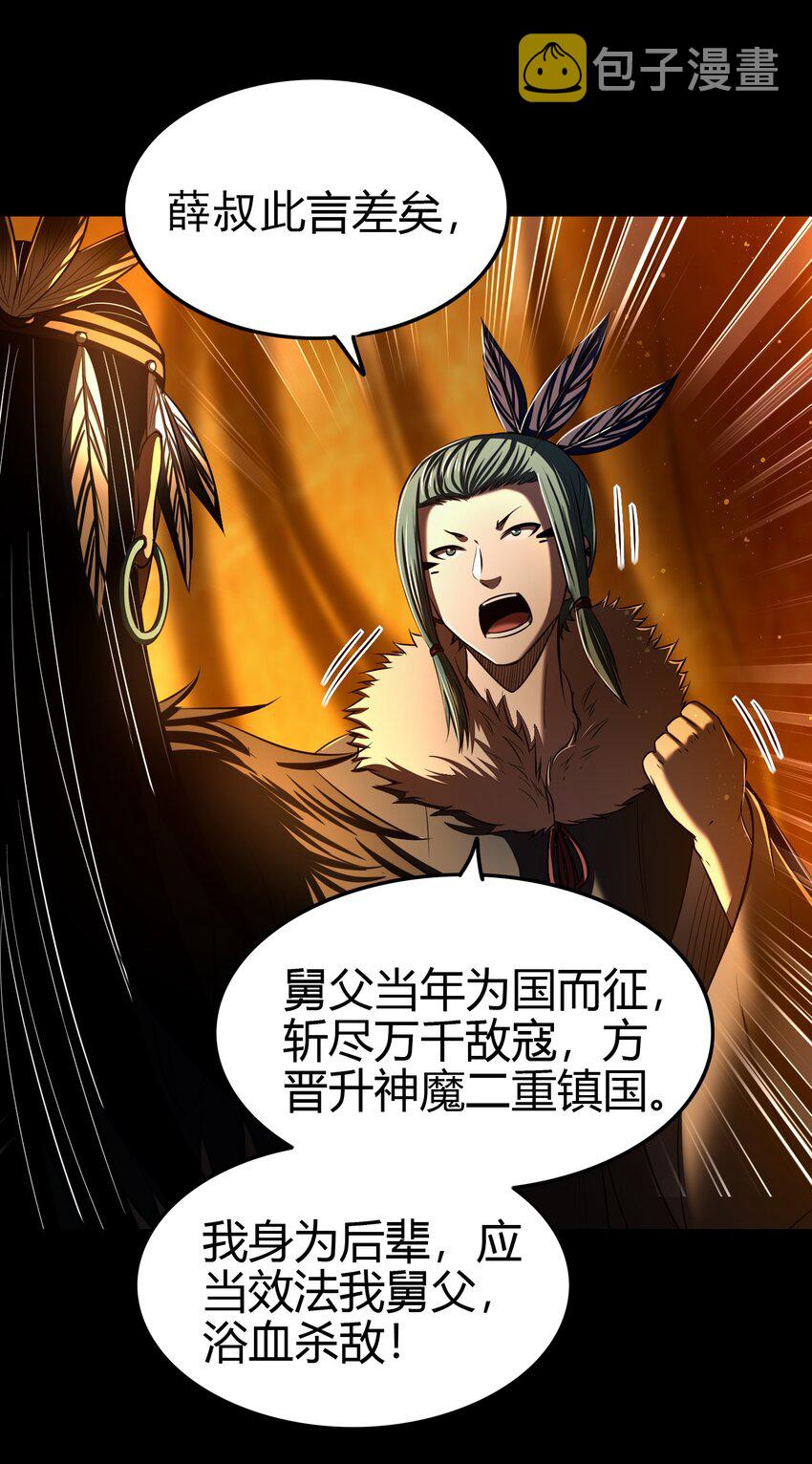 204 白手套34