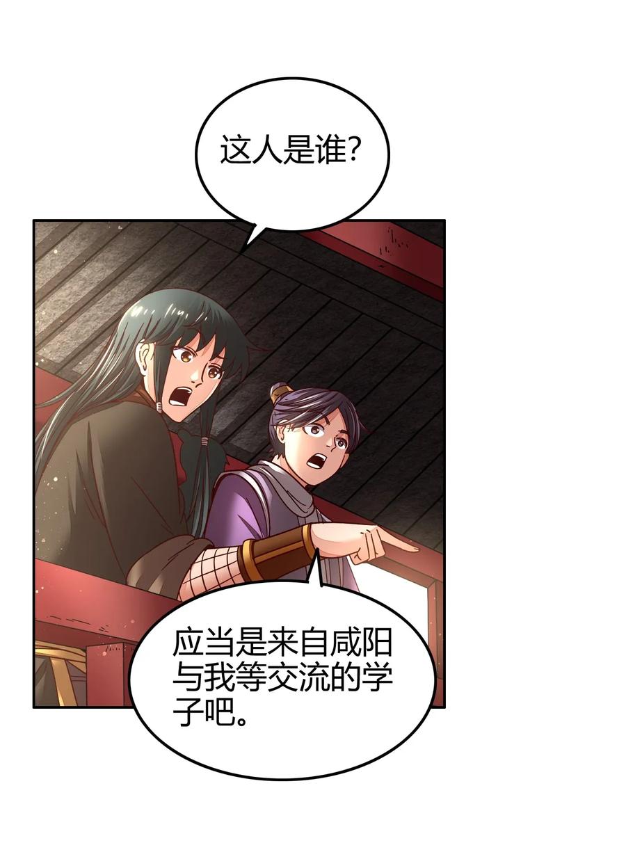 118 风云变幻35