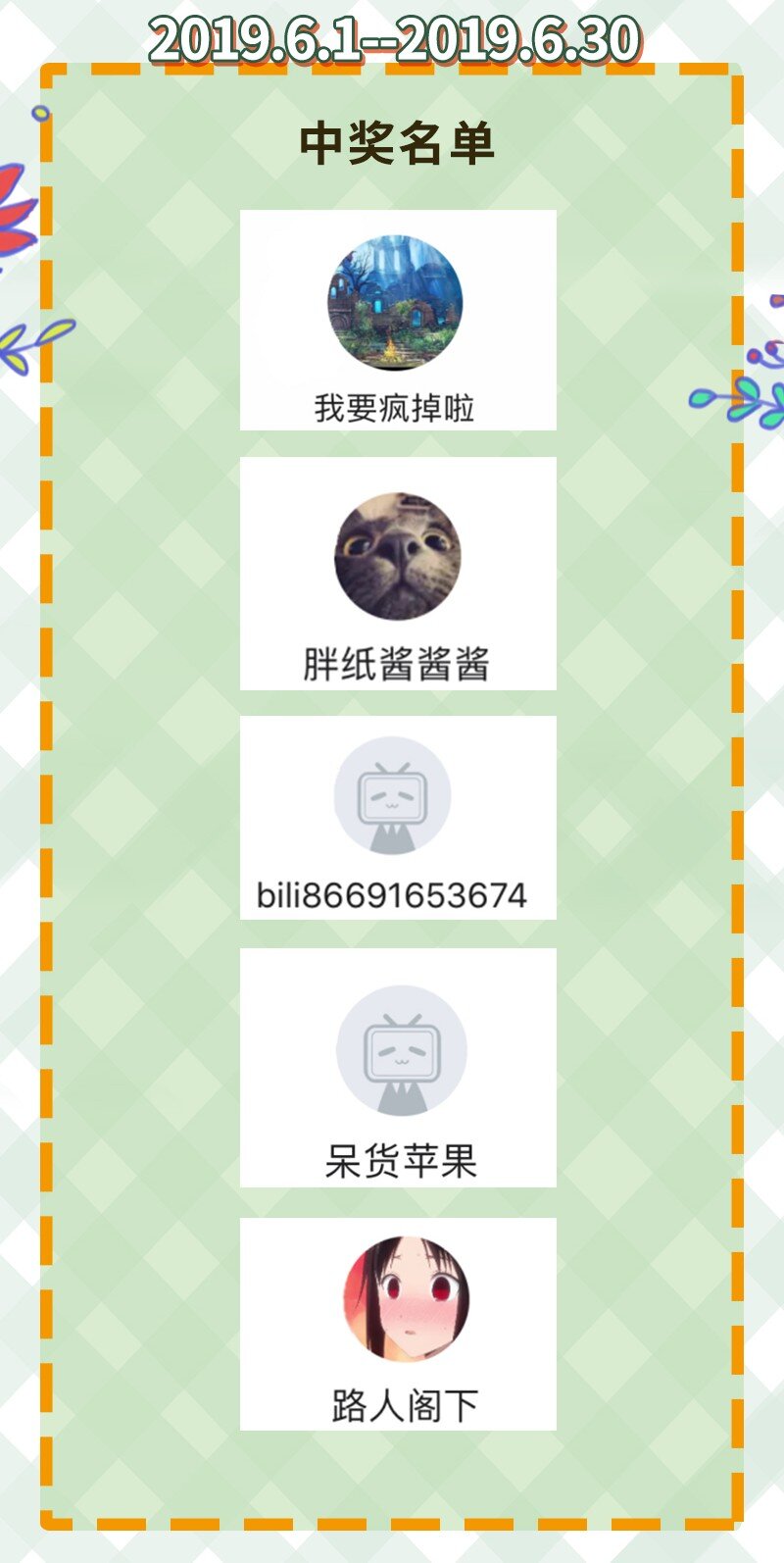 55 阴气95