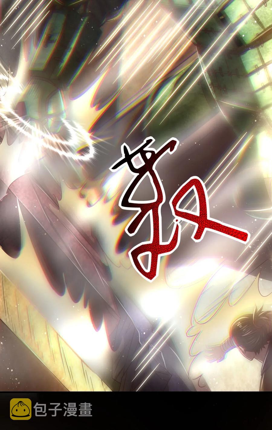 126 毁墓59