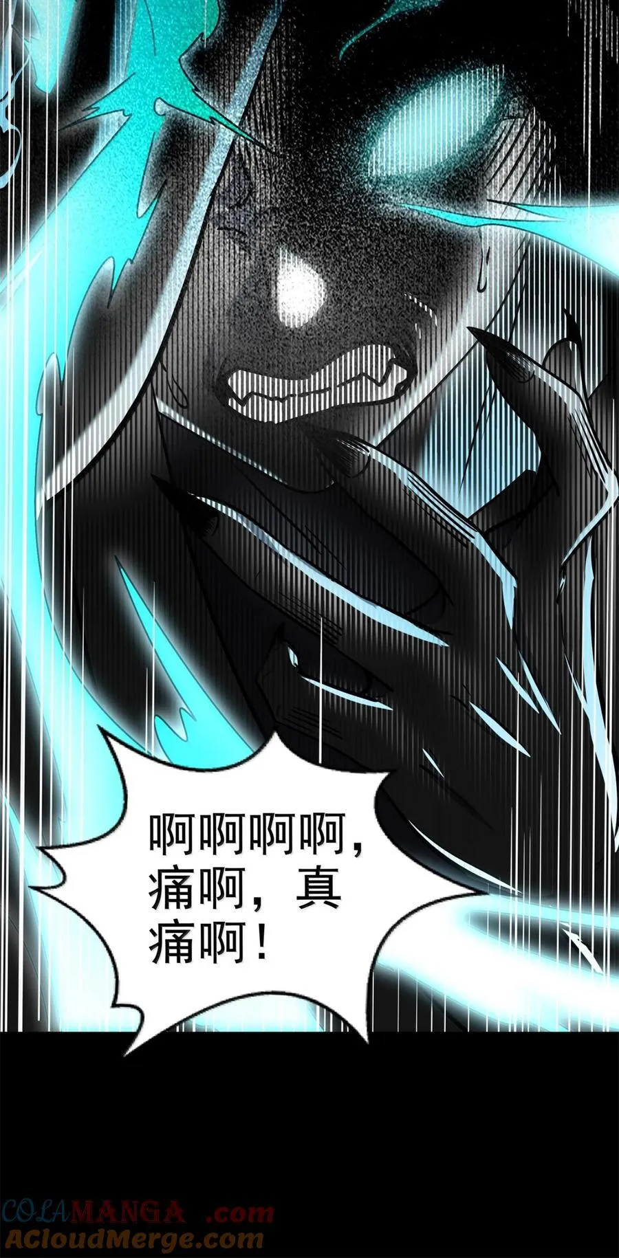 292 献策20