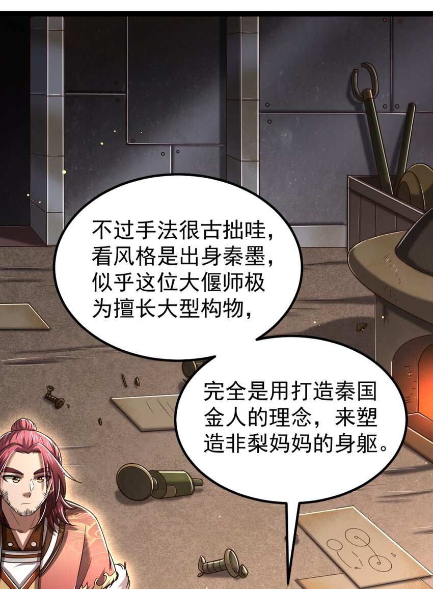 230 博来镇23