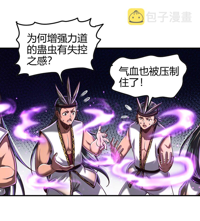 216 请君来取20