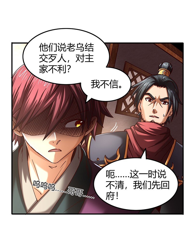 30 烙面藏名11