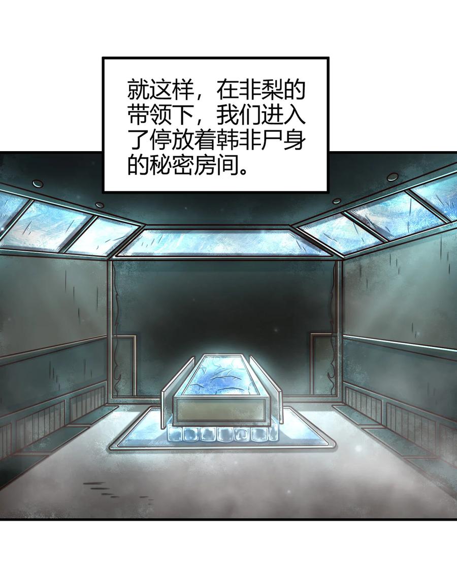 94 暴露45