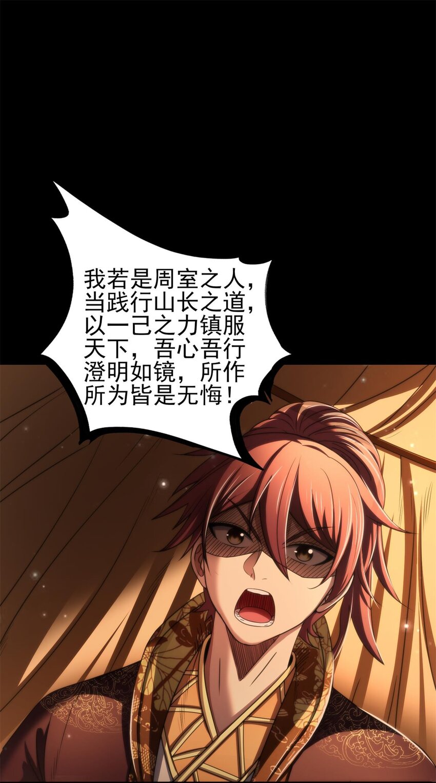192 要挟24