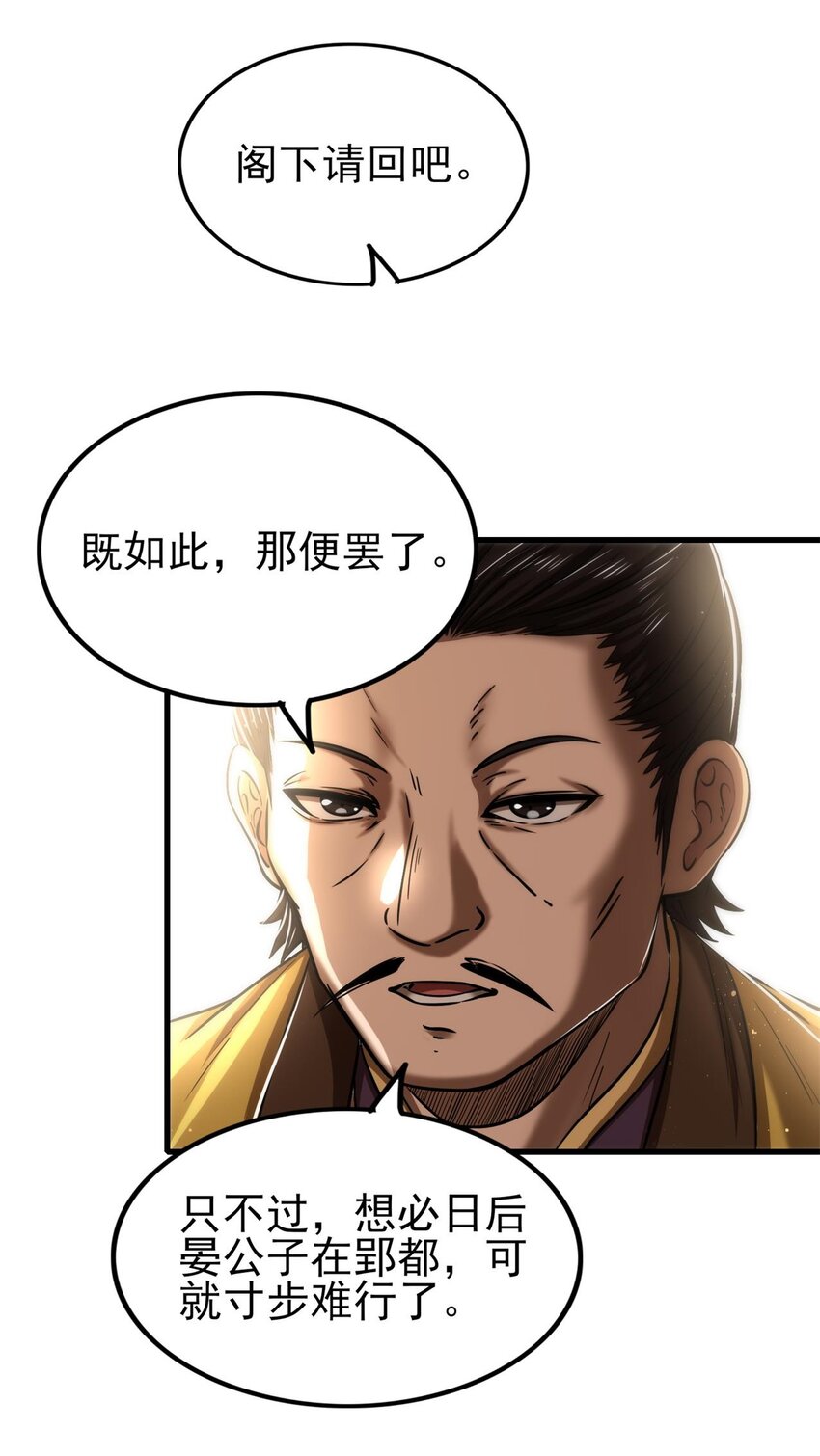 201 谜语人46