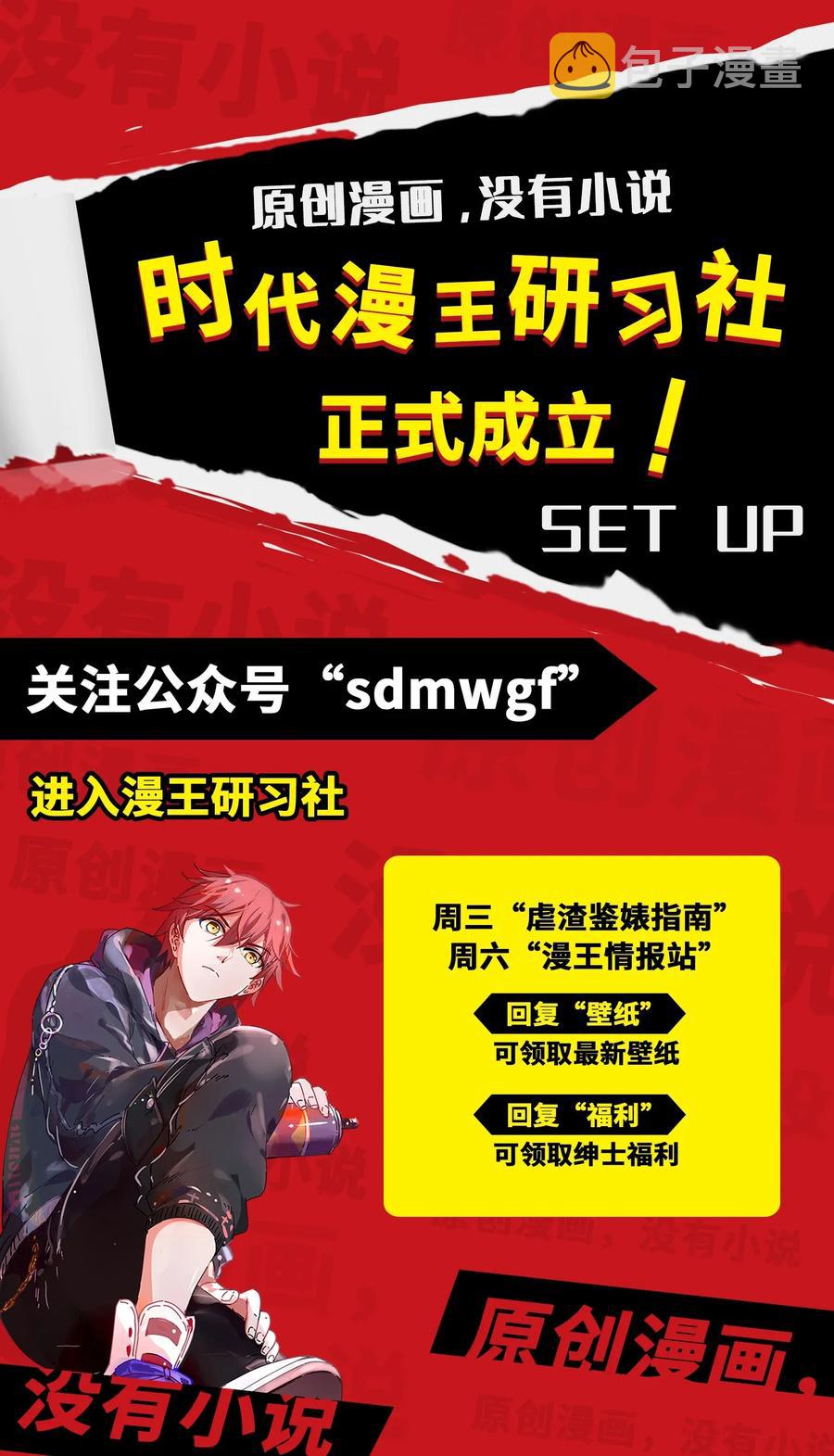 123 交交黄鸟57
