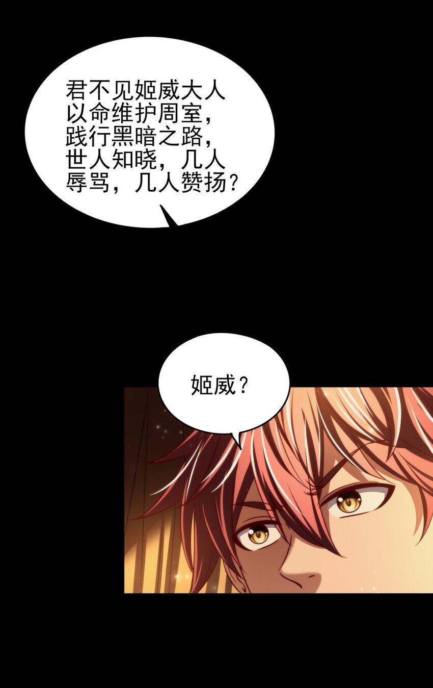192 要挟17