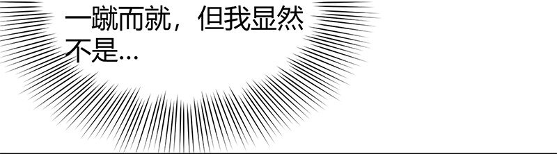 14 钺掌30