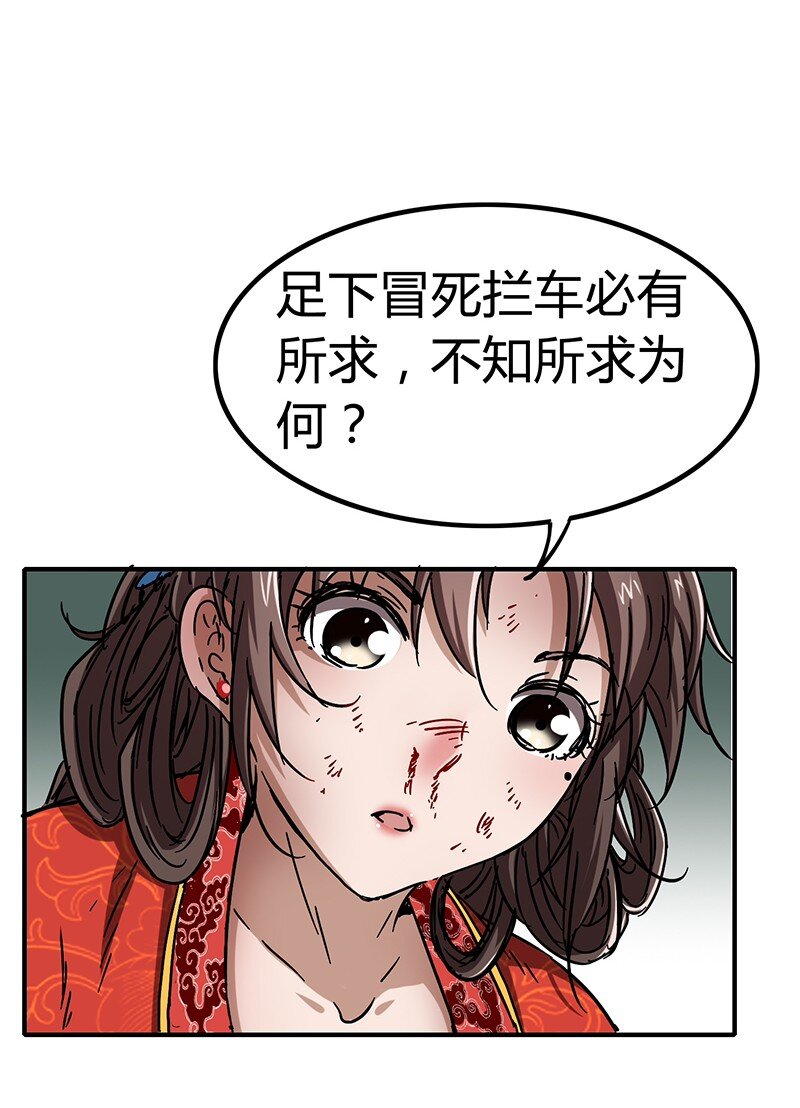 5 一胸之恩55