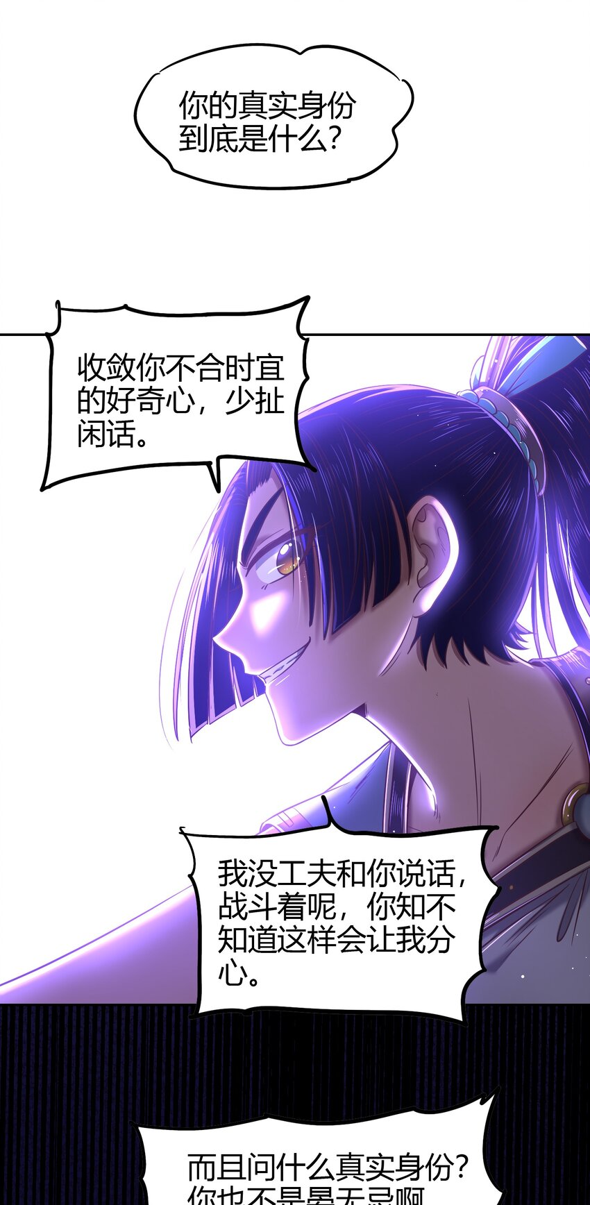 219 痛快淋漓7