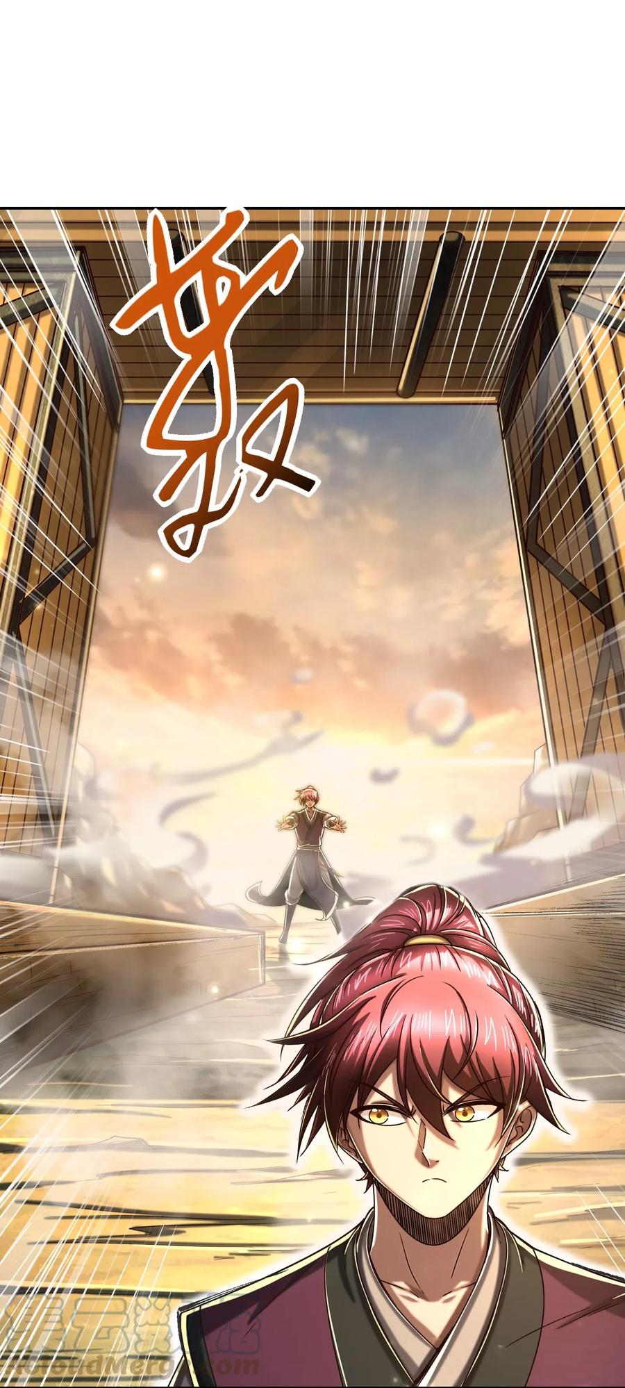 136 不是人20