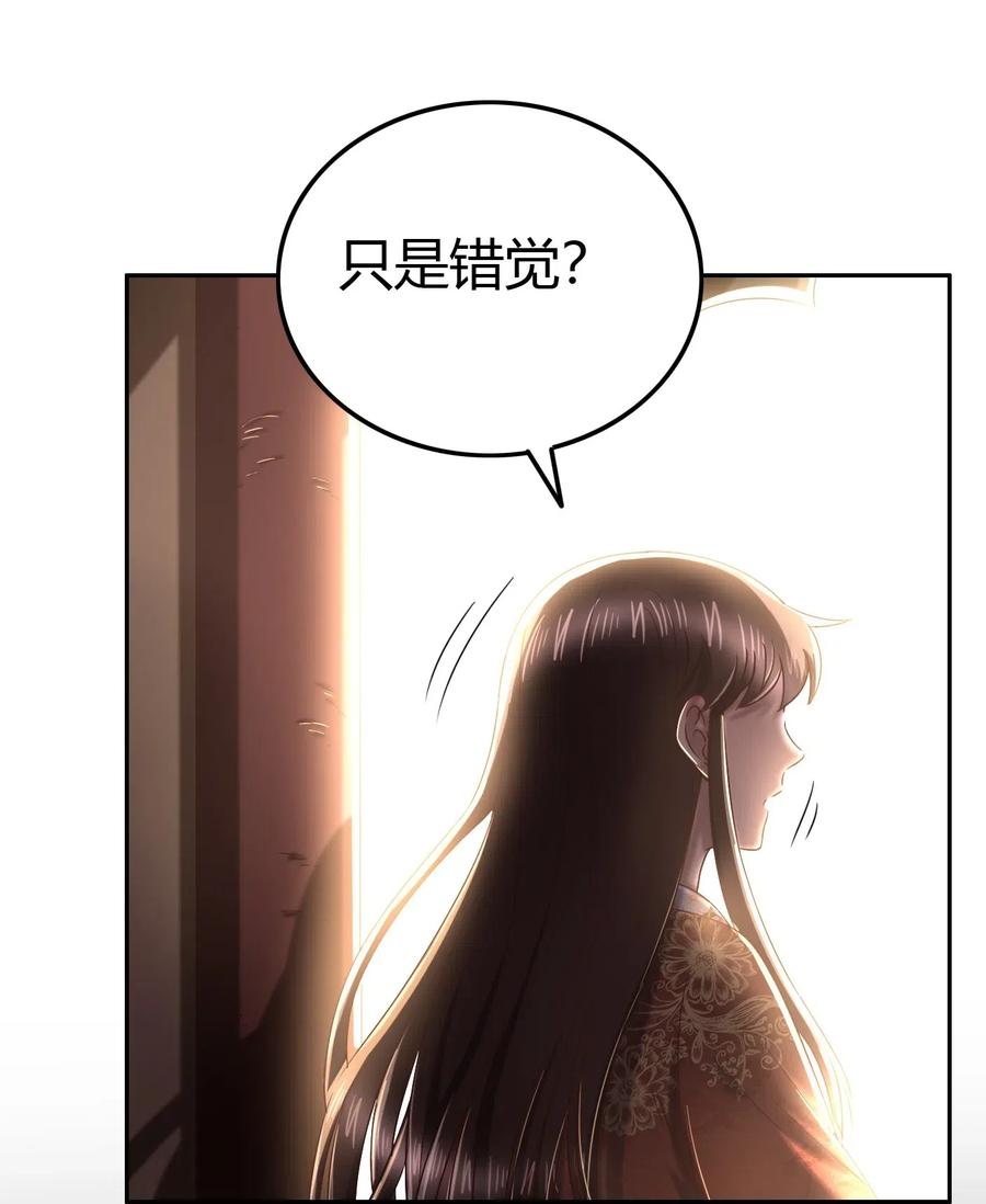 153 那人却不在灯火阑珊处22