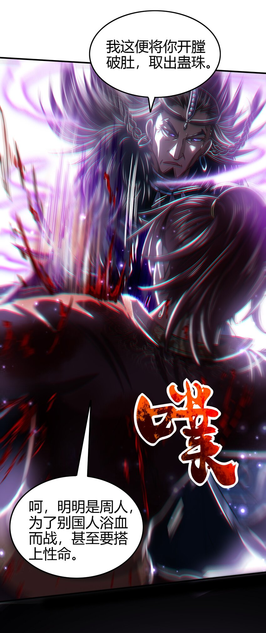 216 请君来取37