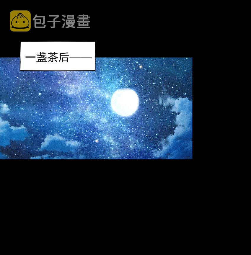 181 颜佌言的观察日记48