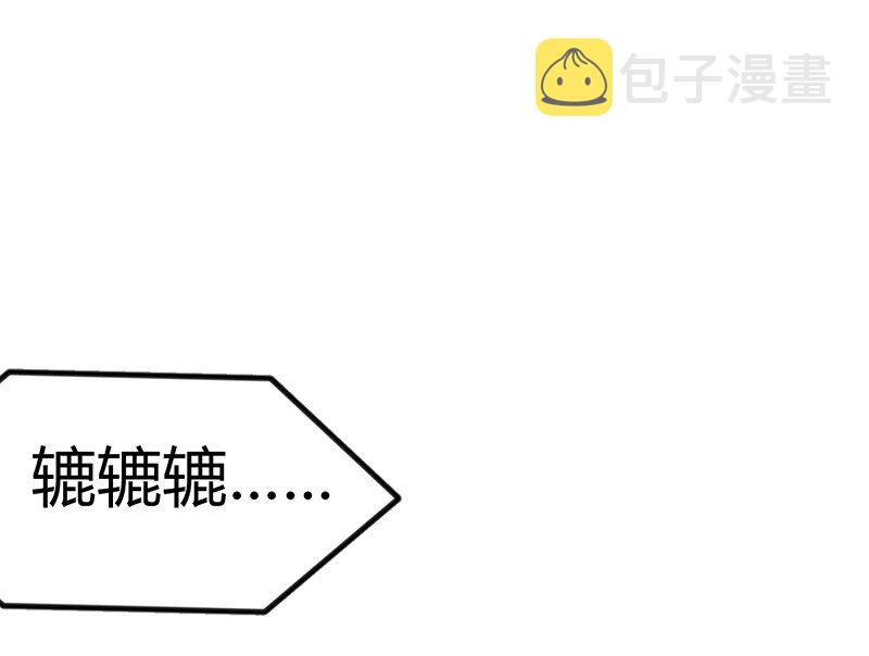5 一胸之恩15